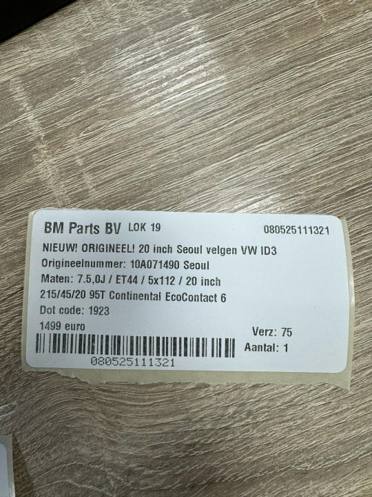 BM Parts